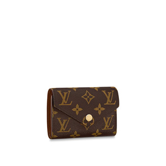 Luxury Wallets Vs Affordable? Louis Vuitton Vs Michael Kors 2 Louis Vuitton Victorine - Luxury Wallets